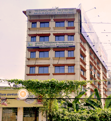 RSF Office