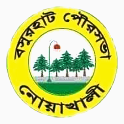 bosurhaat