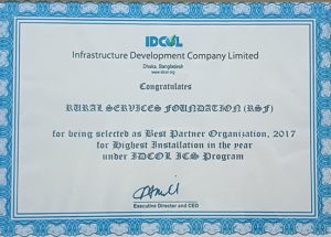 IDCOL--ICS-2017