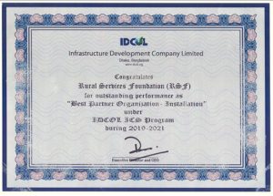 IDCOL--ICS-2019-21