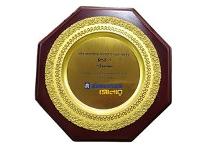RSF-Solar-Award-2014