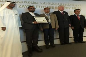 Receiving-Award-3--RSF