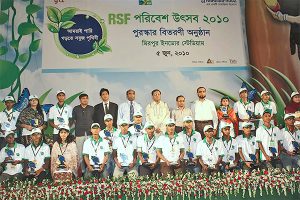 Receiving-Award--4-RSF