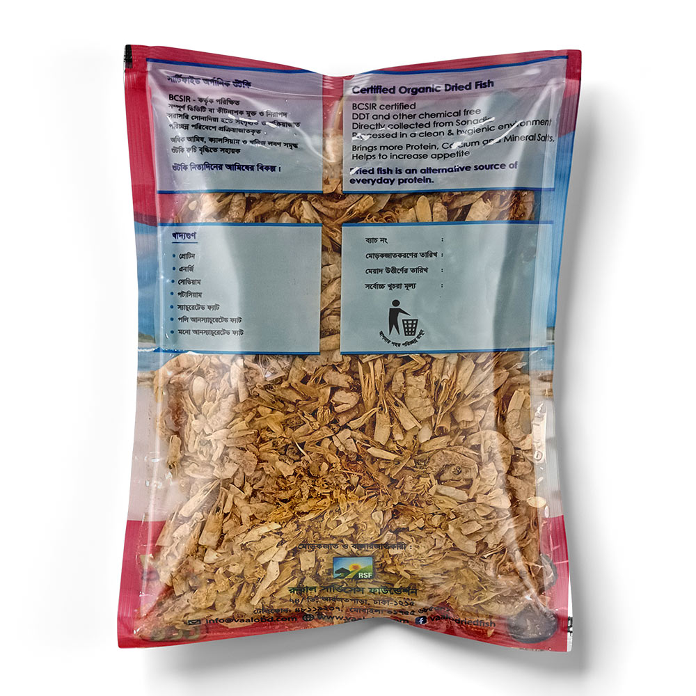 Organic-Dry-Shrimp-(Premium-01