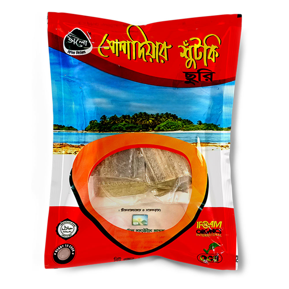 Organic-Jati-Churi-(Premium)-Dry-Fish-01