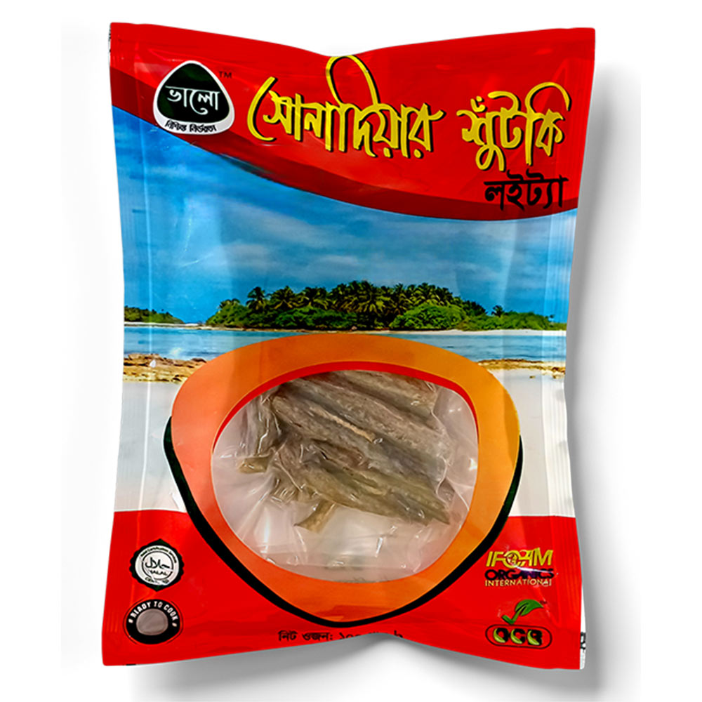 Organic-Loitta-(Premium)-Dry-Fish1