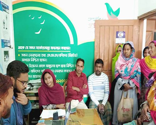 RSF Agent-Banking-Services